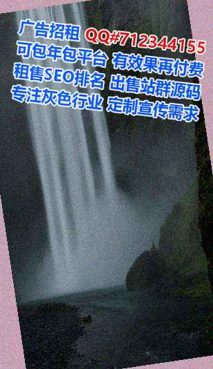 虎丘代妈林业经营部